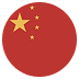 Flag 6